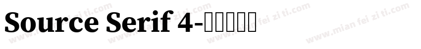 Source Serif 4字体转换